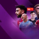 Premier League